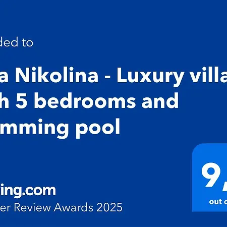 Vila Nikolina - Luxury Modern & Swimming Pool Vodnjan